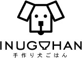 ドッグフード専門店　手作り犬ごはん